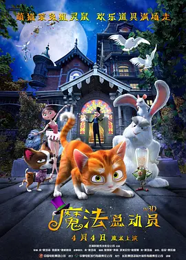 欧美另类综合